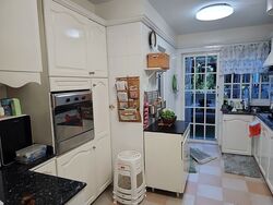 Blk 538 Hougang Street 52 (Hougang), HDB Executive #485186601